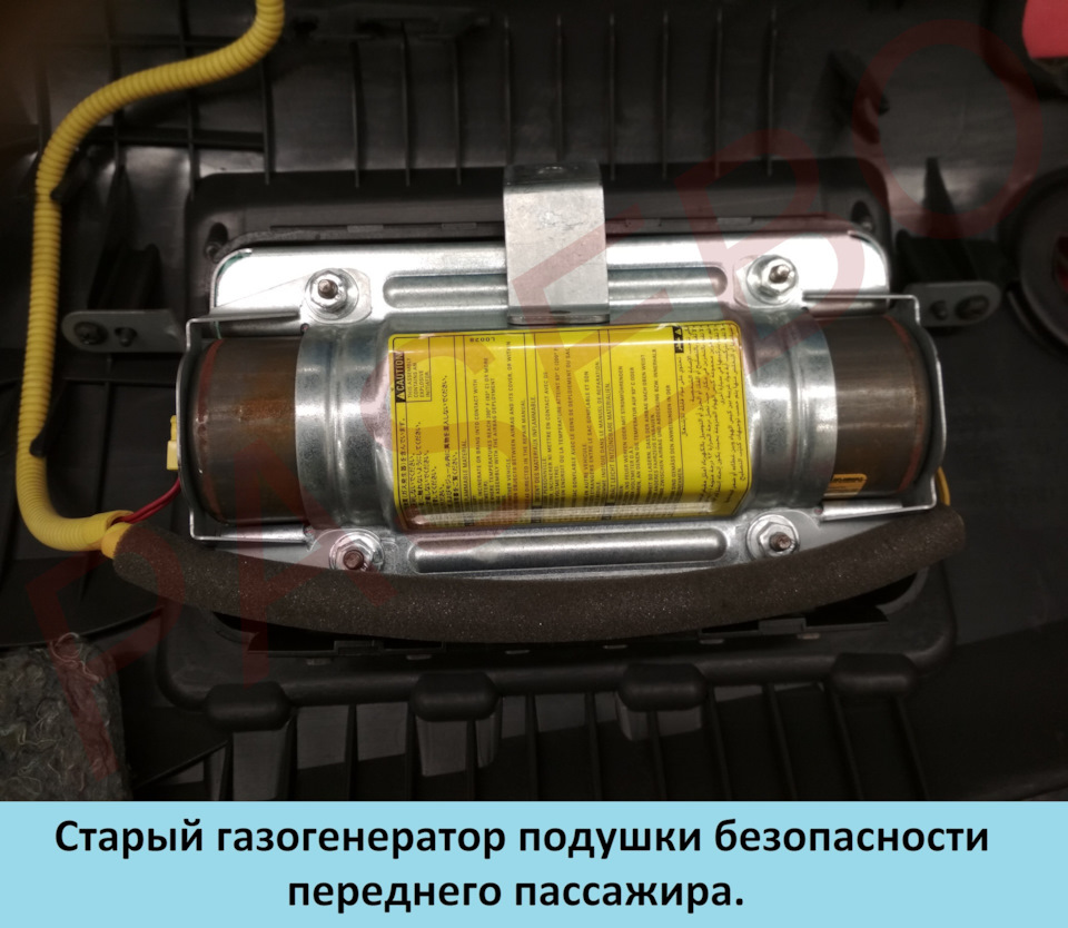 Фото в бортжурнале Toyota Avensis II