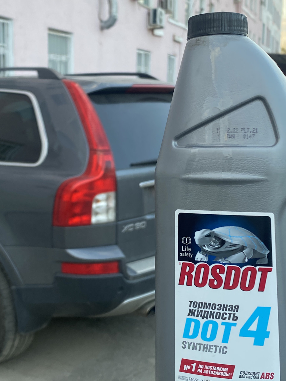 Тормозная жидкость 💧 — Volvo XC90 (1G), 3,2 л, 2008 года | плановое ТО ...