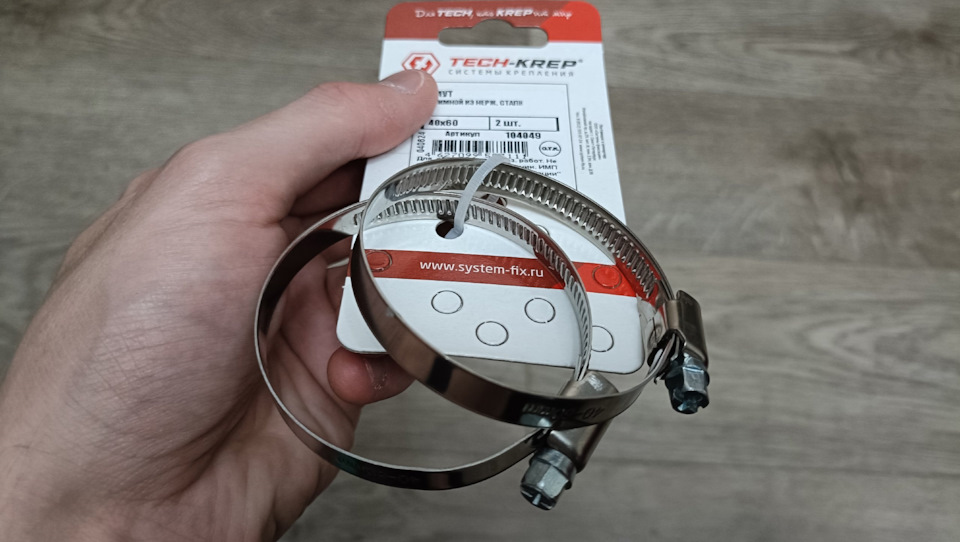 Фото в бортжурнале Mitsubishi Lancer IX