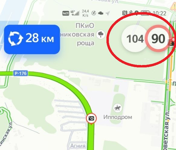 Тут по круизу иду 110 км/ч по GPS 104 — Skoda Rapid (2G)