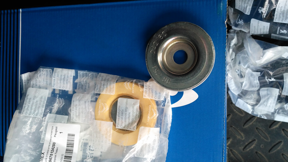 9675124280 Чашка амортизатора Peugeot Citroen | Запчасти на DRIVE2