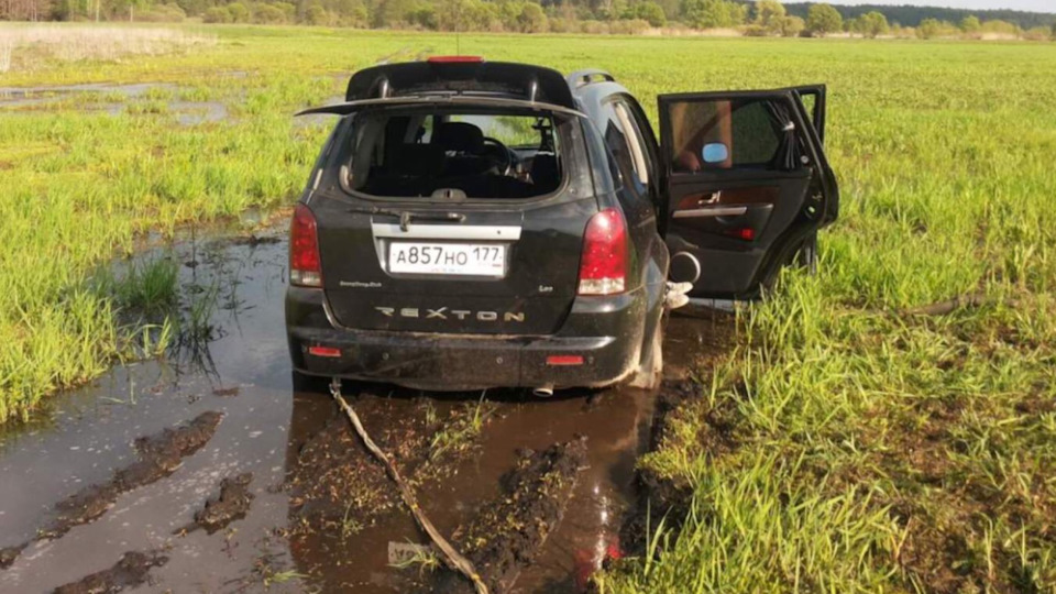 Главная дорога ssangyong rexton 2