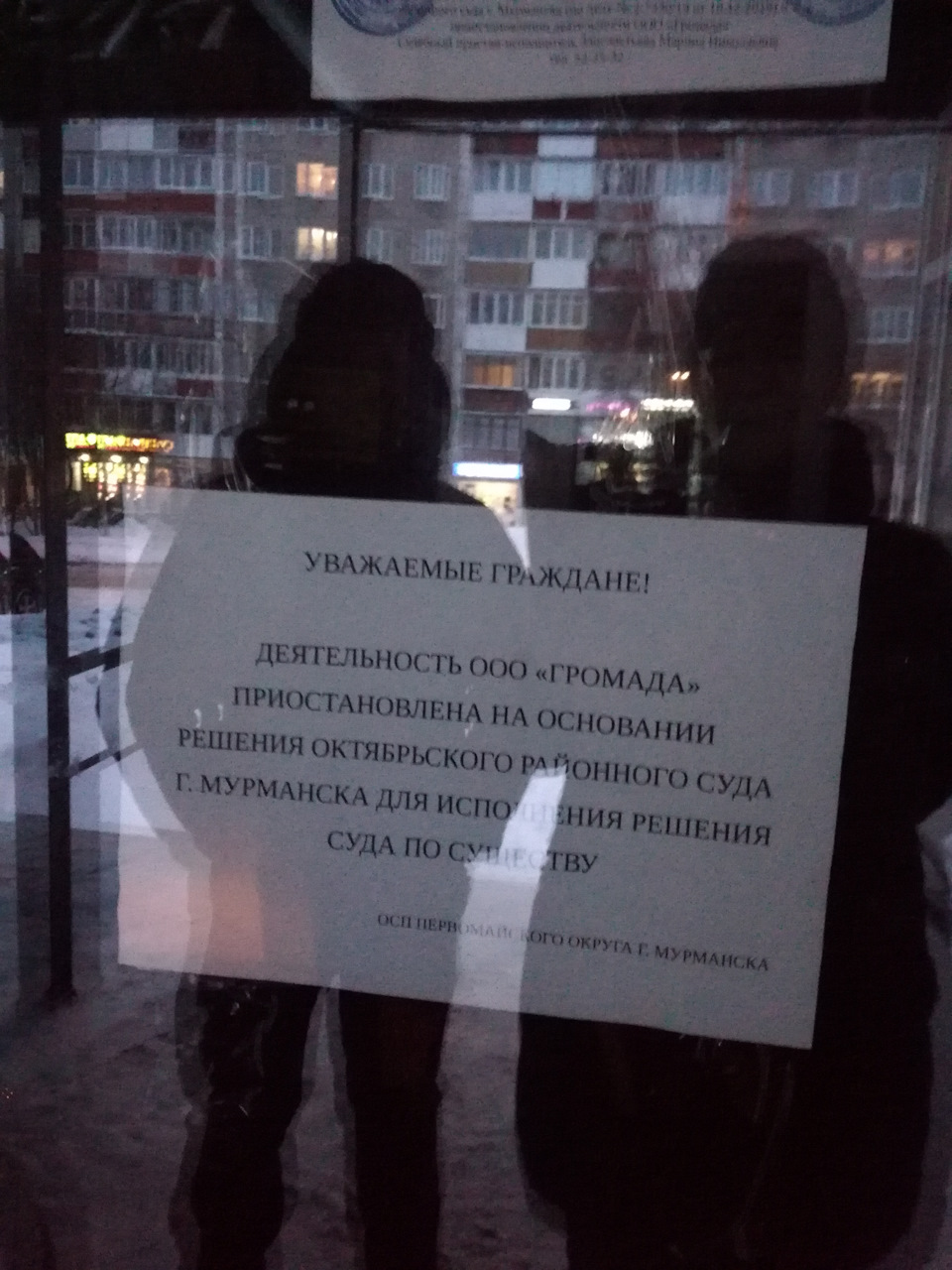 Где находится релюшки на ниве. jGAAAgEb9eA 960. Где находится релюшки на ниве фото. Где находится релюшки на ниве-jGAAAgEb9eA 960. картинка Где находится релюшки на ниве. картинка jGAAAgEb9eA 960. В этой статье я расскажу вам где стоят реле в ниве. Электронные устройства и блоки автомобиля ВАЗ 2121 питаются напряжением 12 вольт. Каждый элемент рассчитан на точную нагрузку, поэтому сила тока может быть десятки миллиампер, или сотни ампер. Если от управляющих устройств до исполнительных механизмов подавать питание с рабочими параметрами – автомобиль будет опутан толстыми жгутами кабелей.