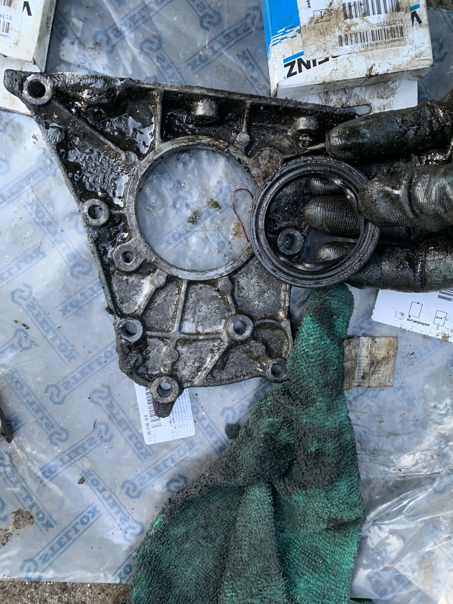 Совет Сальник коленвал — Renault Laguna I, 2 л, 1996 года | наблюдение ...