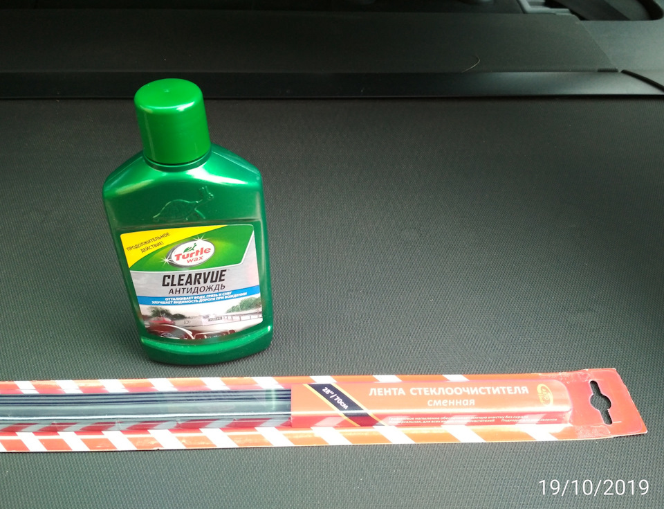 Фото в бортжурнале Skoda Octavia Scout A5 Mk2