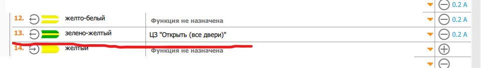 jGOanA8ZTporNTAbtXxixIwkiz0 960 для чего нужна установка сенсора для мнг