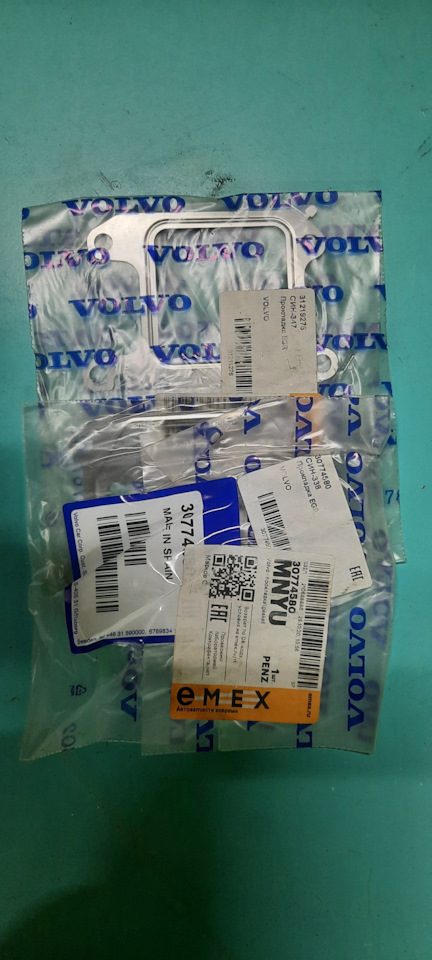 30774580 Прокладка EGR Volvo | Запчасти на DRIVE2