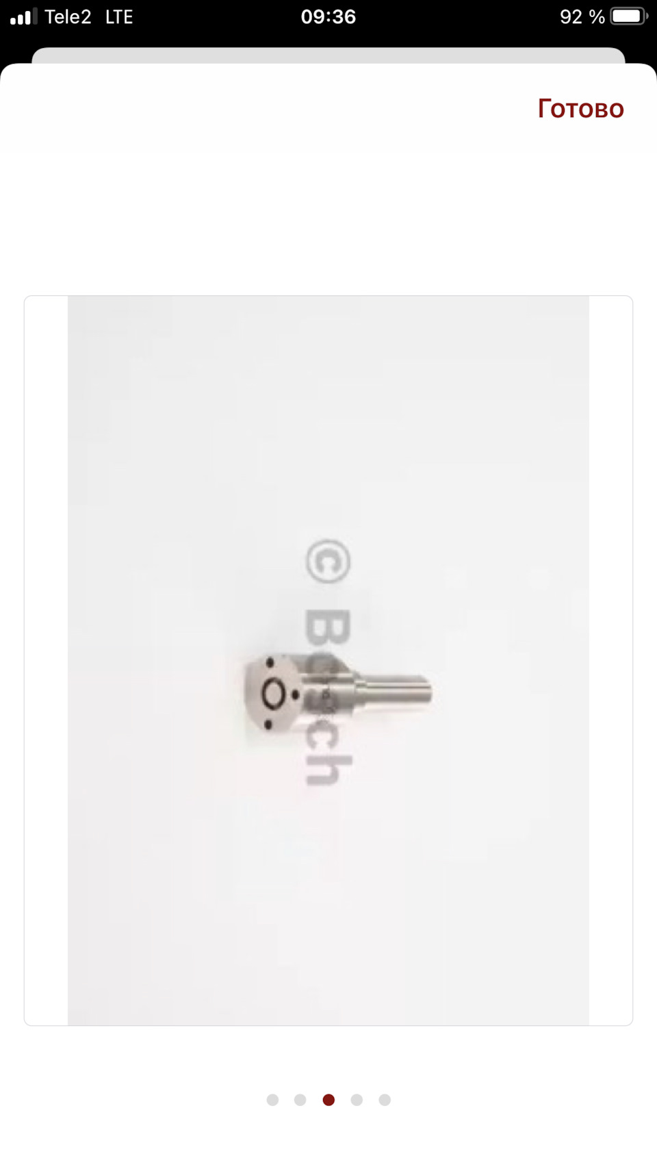 Если дымит, то не всегда из-за масла — Chevrolet TrailBlazer (2G), 2,8 ...