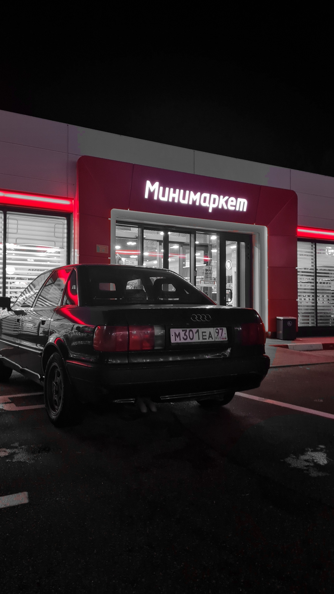 Маленькое испытание и история любви — Audi 80 (B4), 1,9 л, 1994 года |  путешествие | DRIVE2