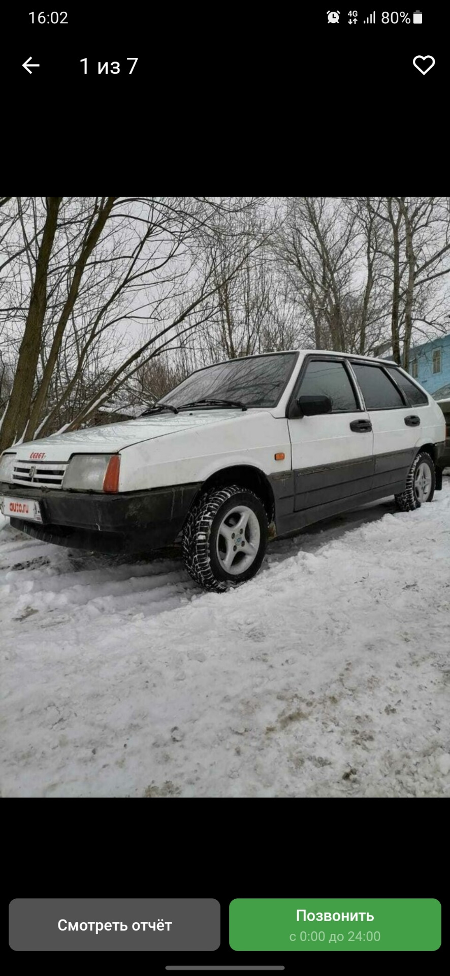 Начало. — Lada 21093, 1,5 л, 1996 года | покупка машины | DRIVE2