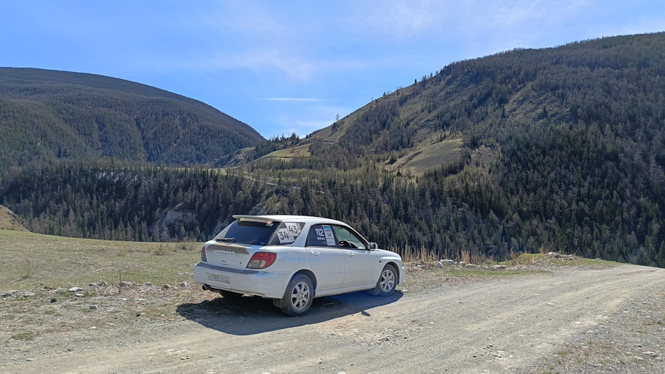 С этой точки подойти ближе к обрыву — Subaru Impreza (GD/GG)