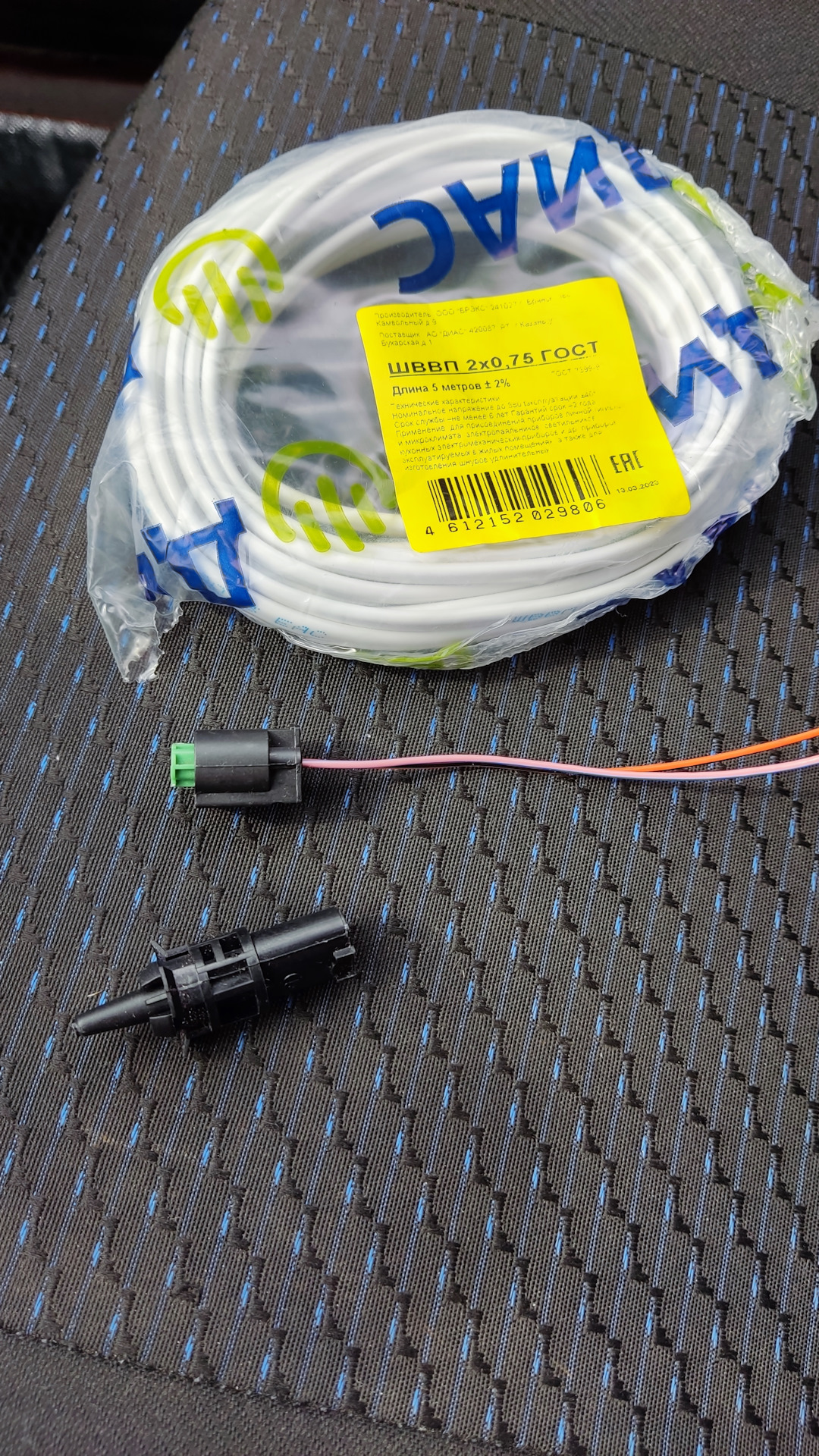 Прошивка приборки — DRIVE2