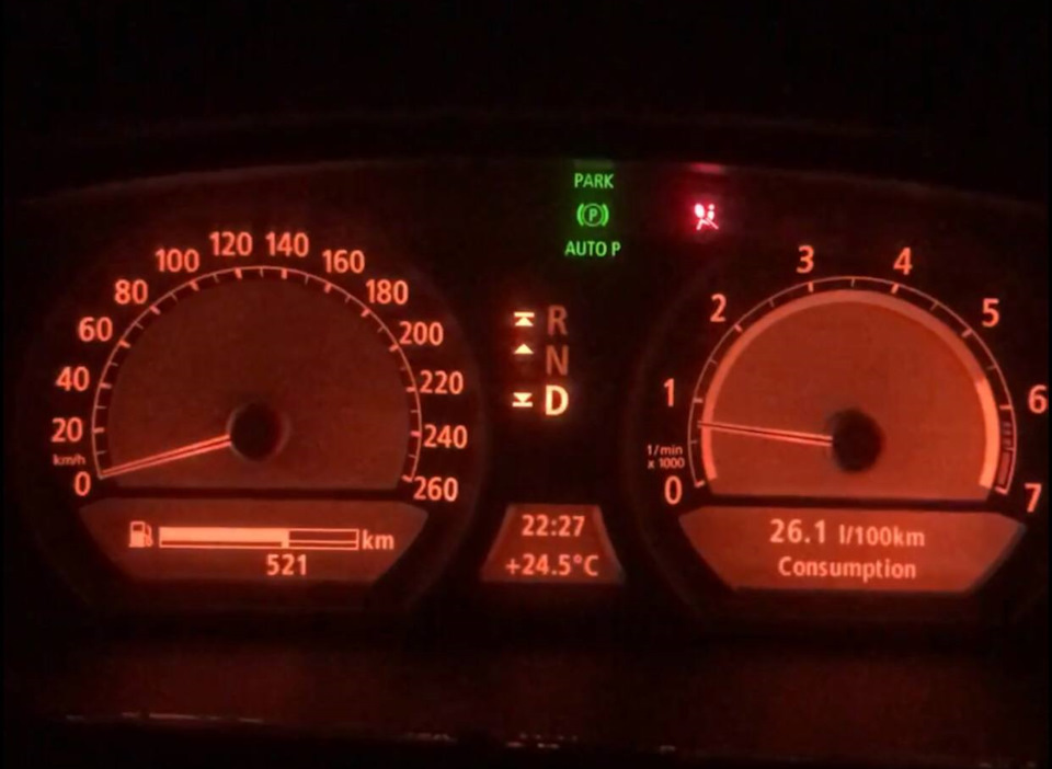 Фото в бортжурнале BMW 7 series (E65/E66)