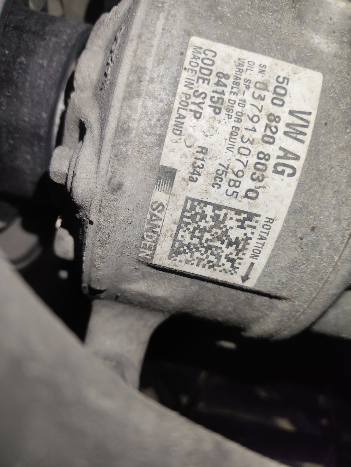 Шум компрессора кондиционера — Volkswagen Tiguan (2G), 1,4 л, 2019 года ...