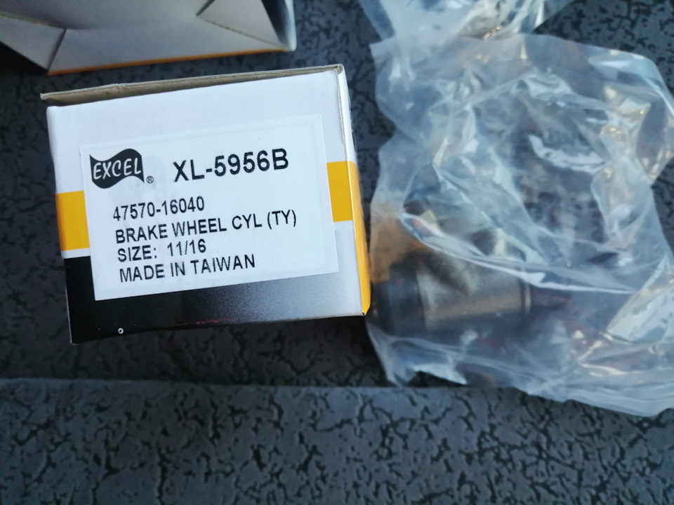 Проваливается педаль тормоза… — Toyota Sprinter (100), 1,5 л, 1995 года ...