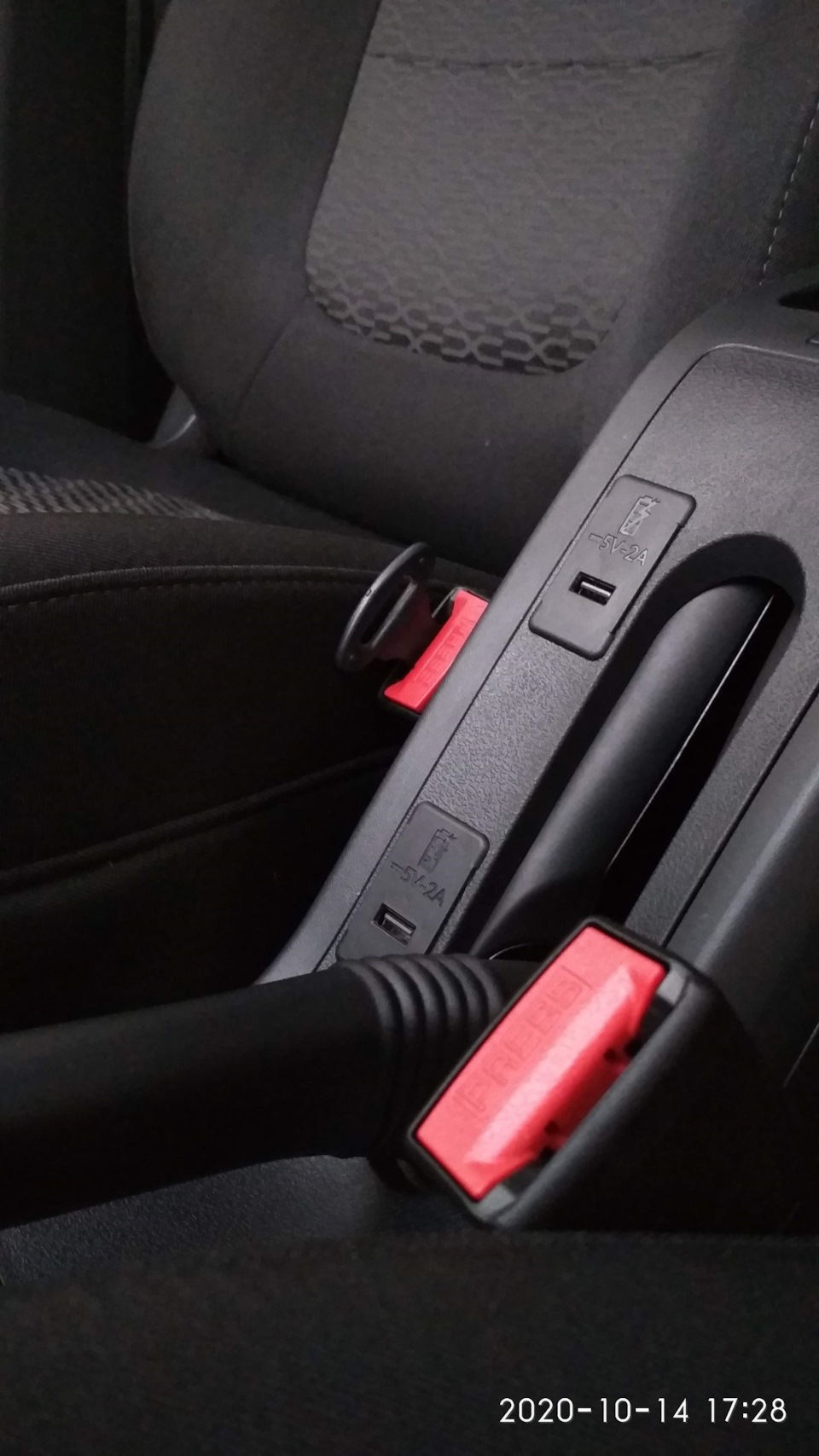 1. — Lada Vesta SW (1G)