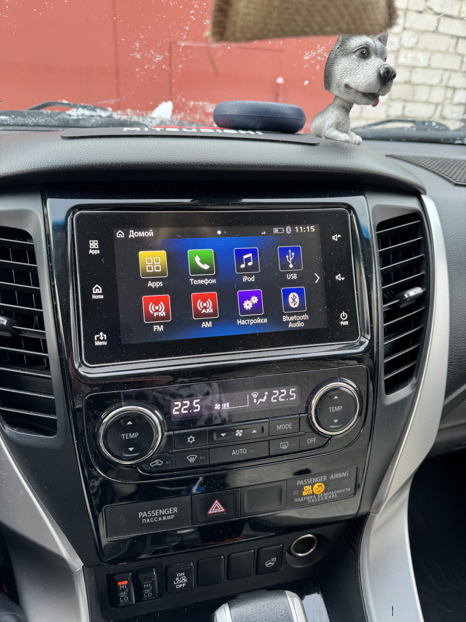 Как подключить CarPlay на родную магнитолу — Mitsubishi Pajero Sport (3G),  2,4 л, 2017 года | автозвук | DRIVE2