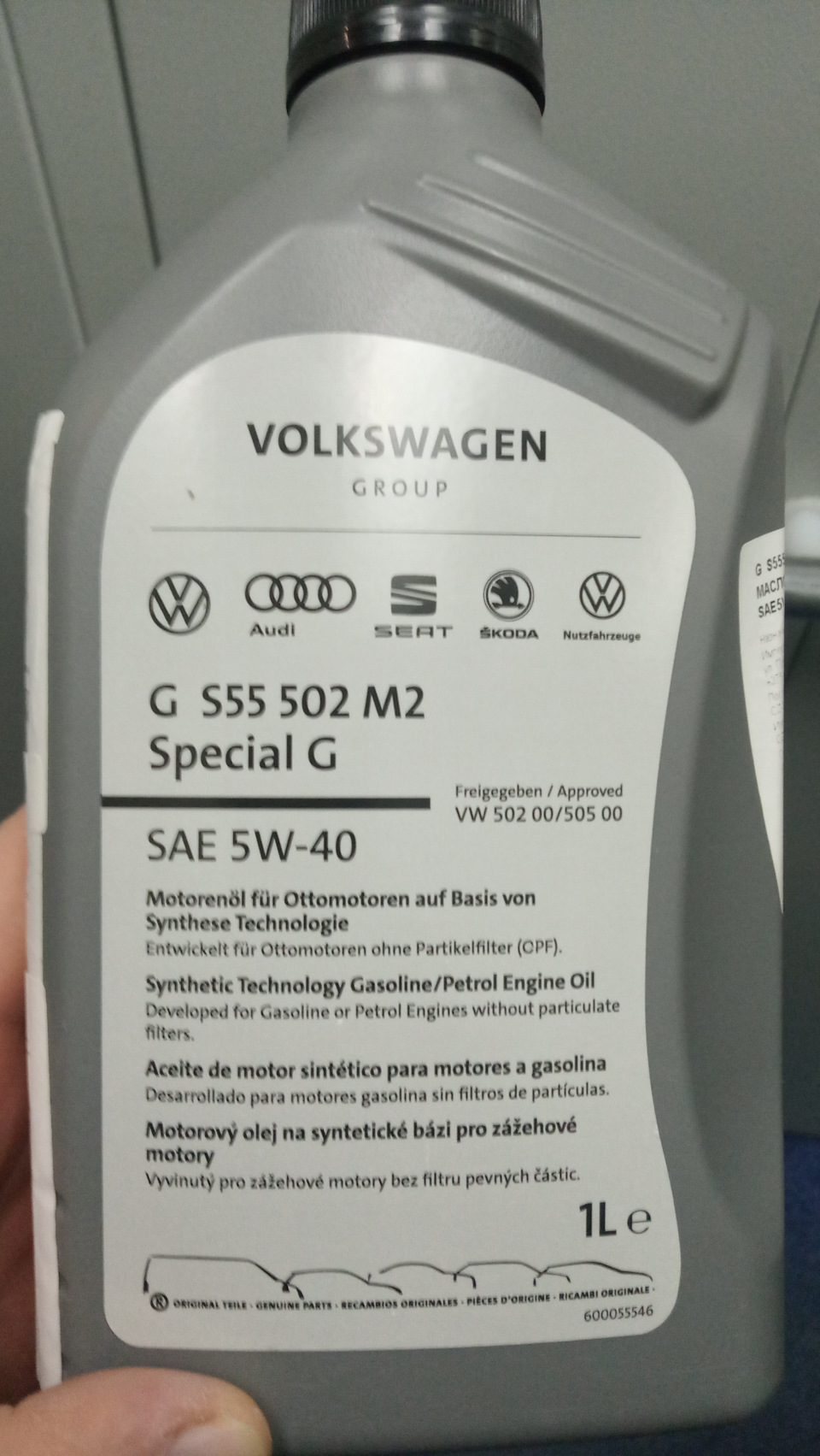 Vw 502 00 масло. VAG gs55502m2eur. Gs55502m4. VW 502. VW Special g 5w40 gs55502m4eur.