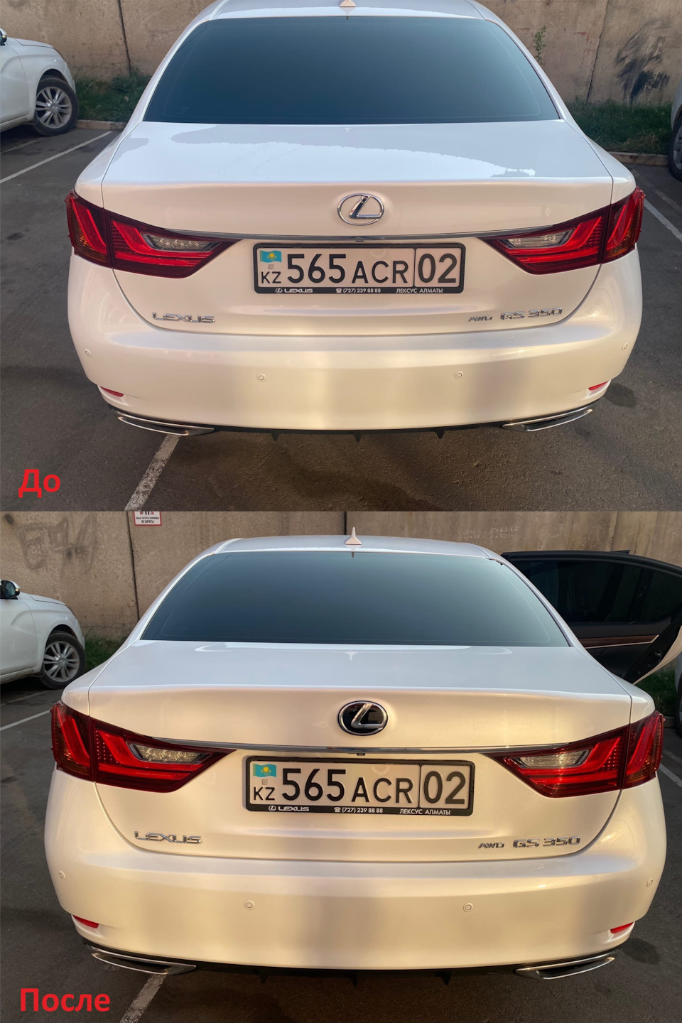 Эмблема крышки багажника — Lexus GS (L10), 3,5 л, 2012 года | стайлинг |  DRIVE2