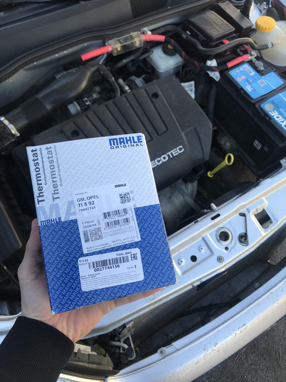 14) Термостат или шо значит ездить с печкой😁 — Chevrolet Viva, 1,8 л ...