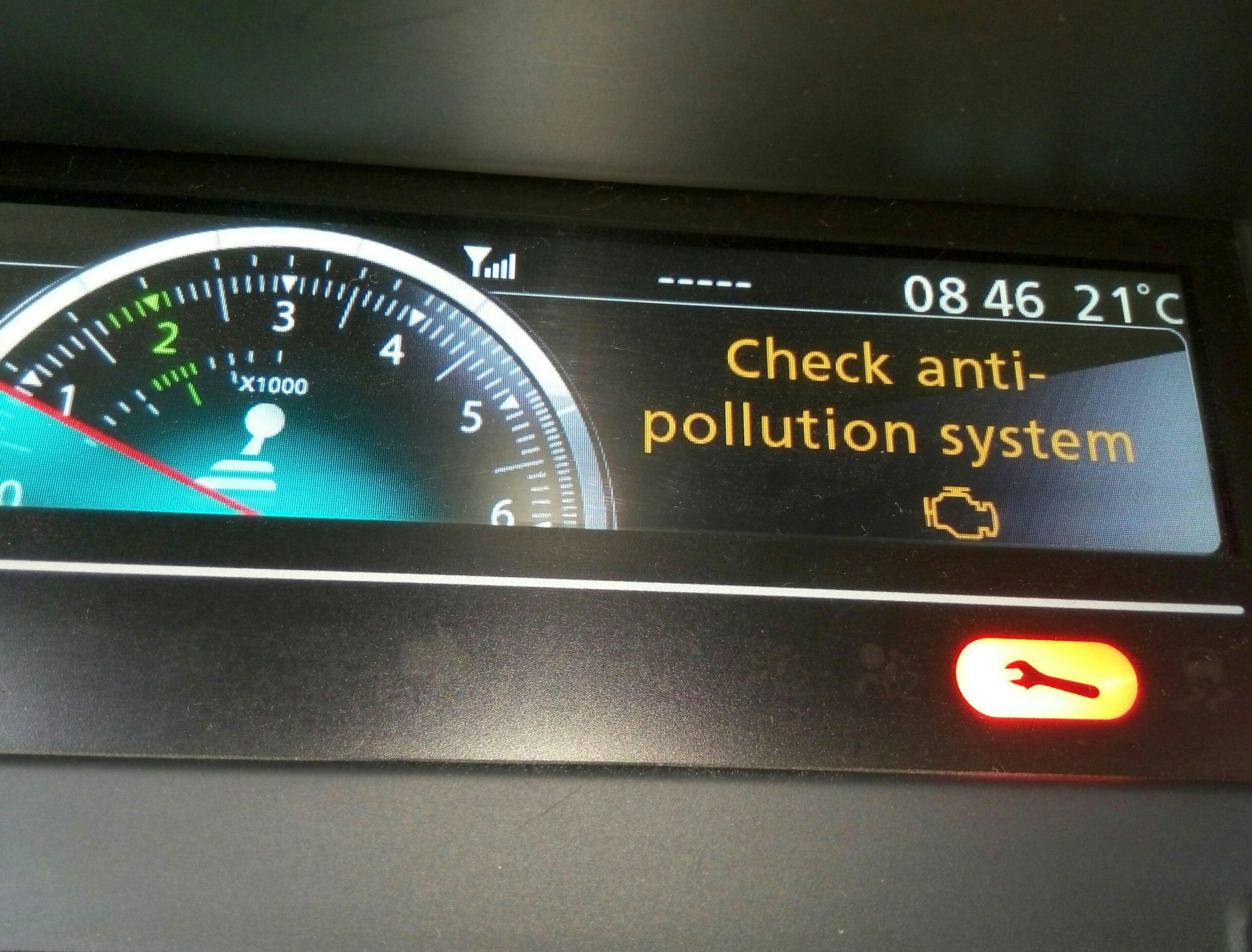 Check antipollution system перевод