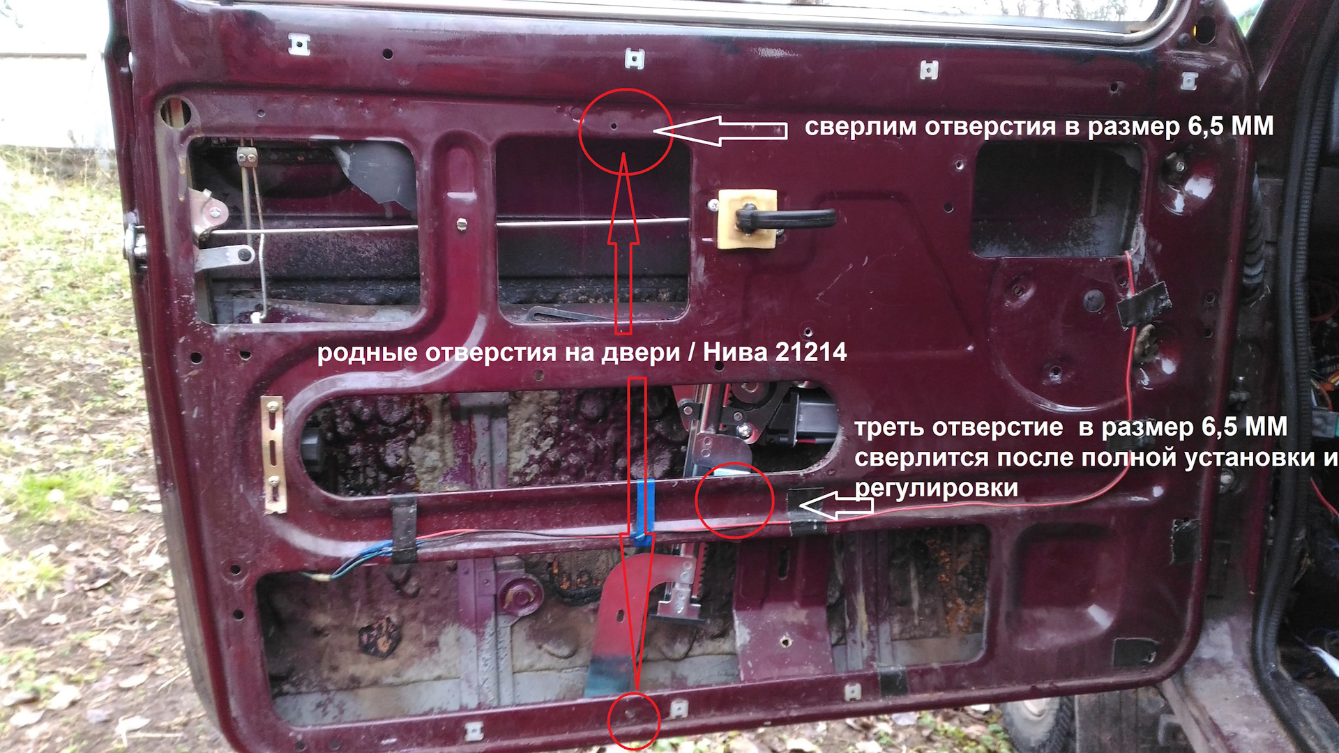 Схема стеклоподъемника ваз 2121