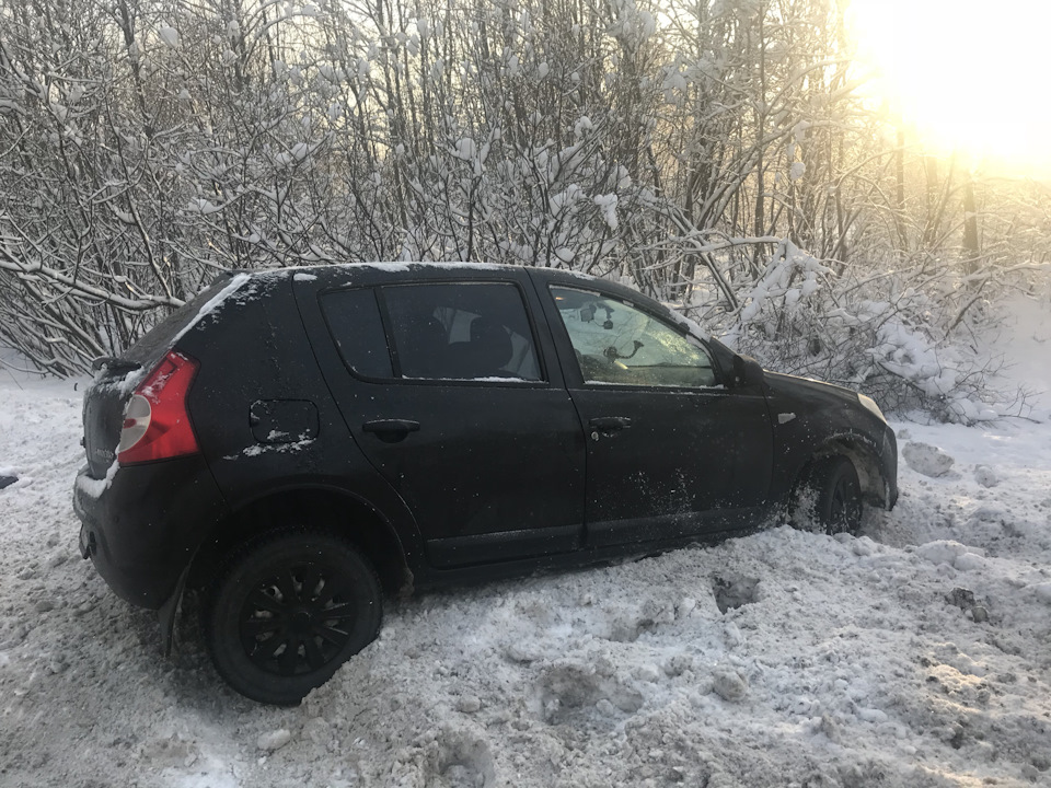 Главная дорога рено конус снег