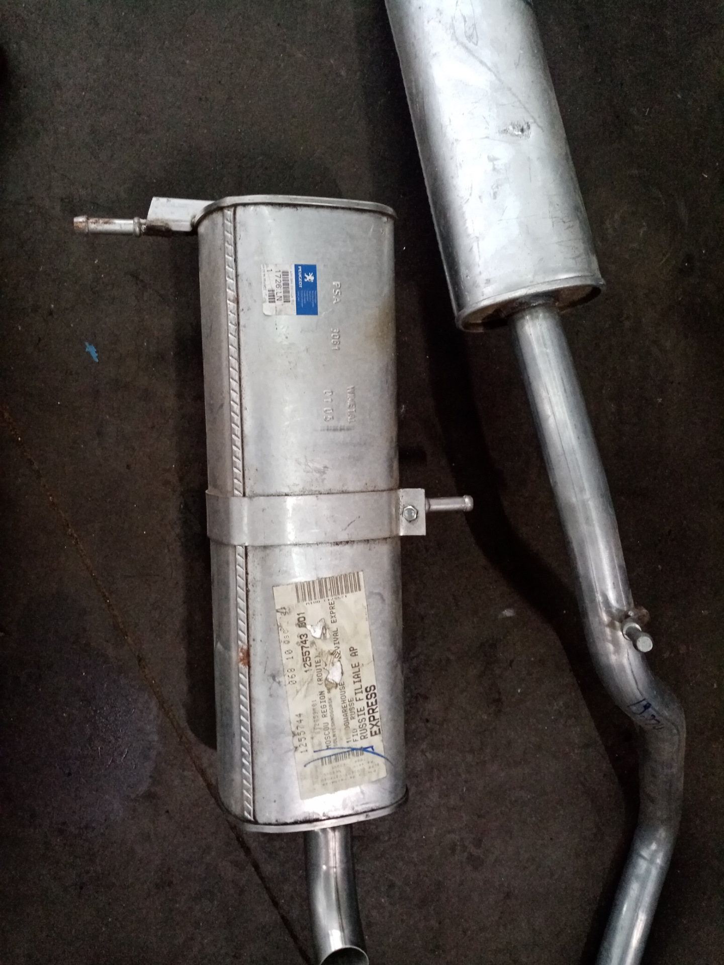 Замена глушителя. Оригинал. — Peugeot 307 SW, 2 л, 2005 года | визит на ...