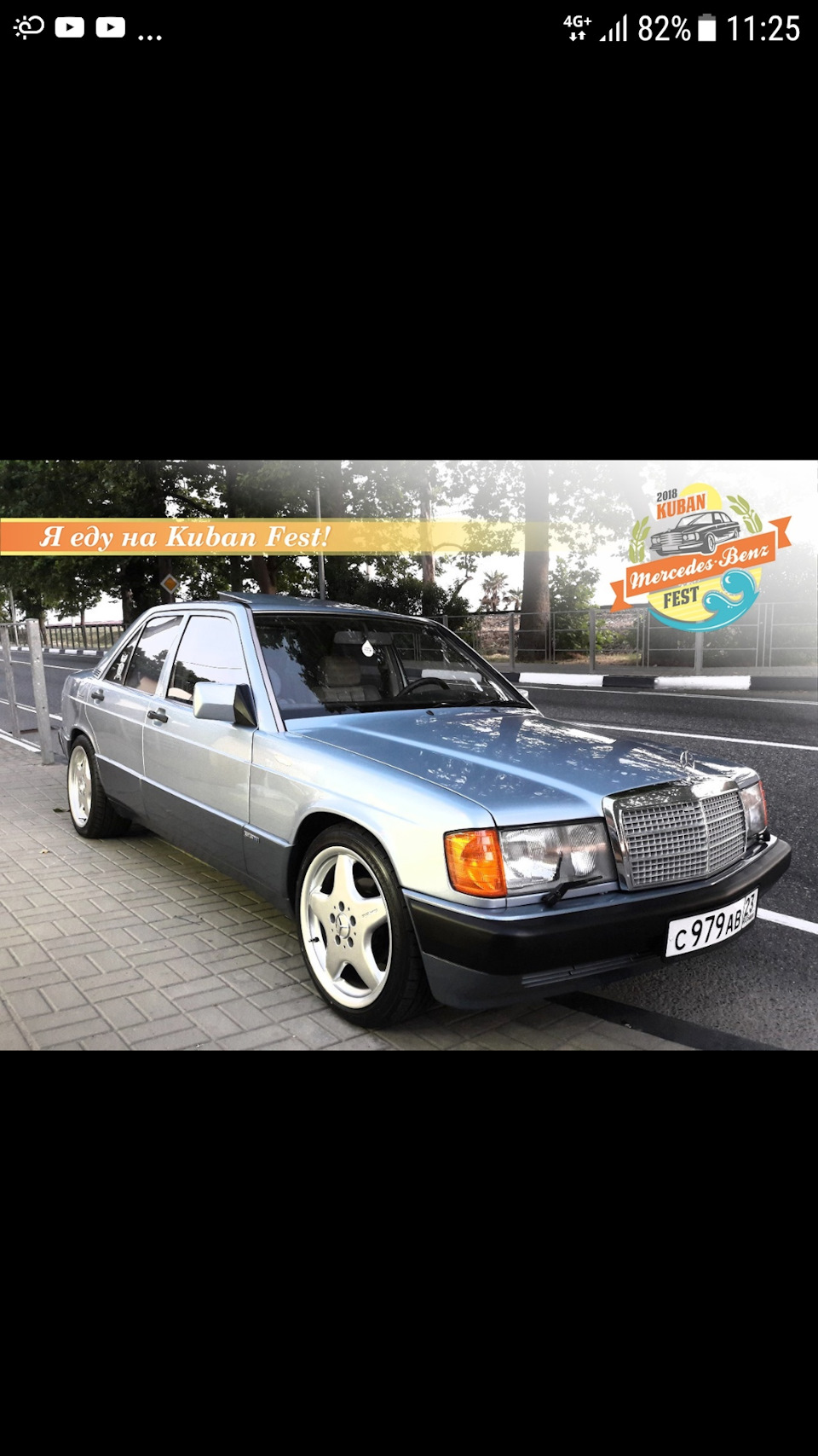 Ремонт генератора — Mercedes-Benz 190 (W201), 2,3 л, 1991 года | поломка |  DRIVE2