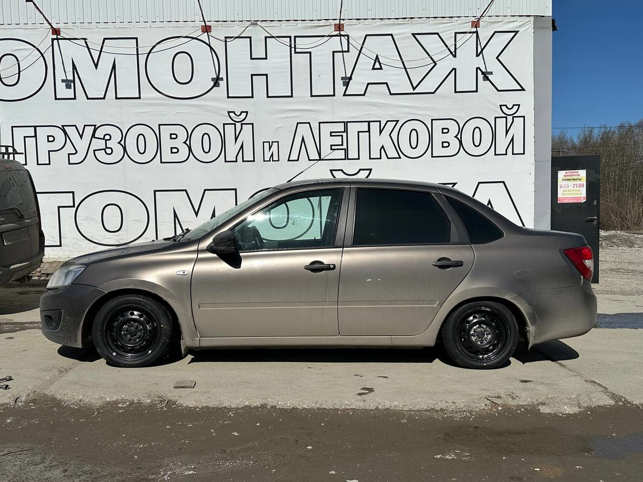 Шины 165/55 R14 в Lada Granta — Lada Гранта (1G), 1,6 л, 2017 года ...