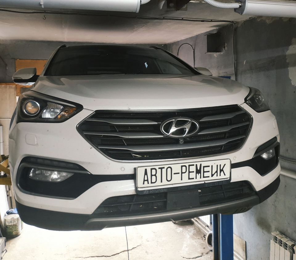 Профилактика полного привода Hyundai Santa Fe 3 2.2 CRDi 4WD — АВТО-РЕМейк  на DRIVE2