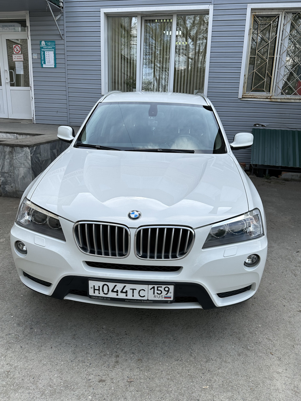 Машина продана 🥲🥲🥲 — BMW X3 (F25), 3 л, 2012 года | продажа машины |  DRIVE2