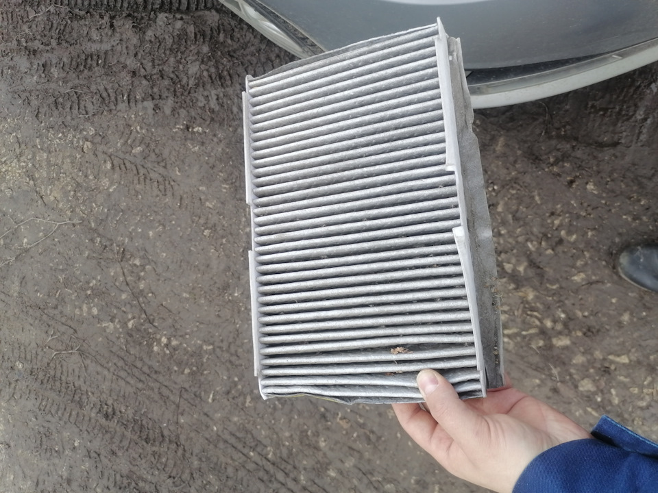 Photo from the logbook Citroen C4 L