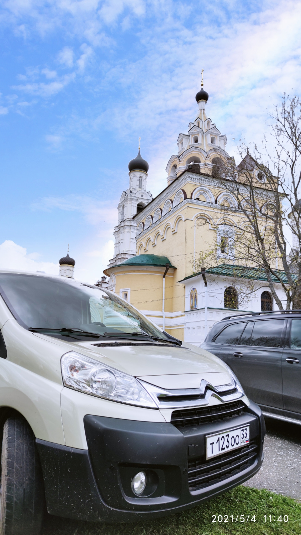 Радость 🤗🙏 для Добряка на Пасхальной седмице 💒 — DRIVE2