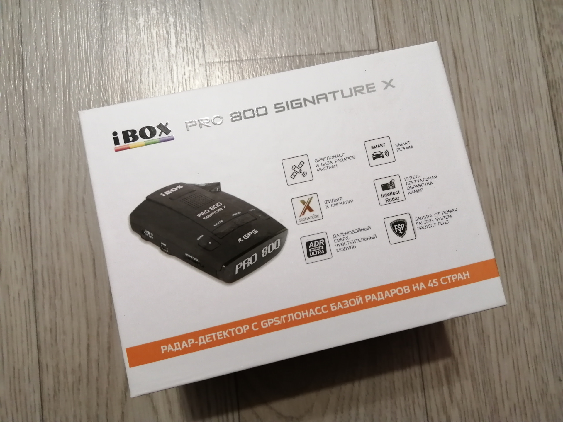 Детектор ibox 800. IBOX Pro 800 Signature x. IBOX Pro-780 схема платы. IBOX Pro 780 питание. IBOX x10 Signature.