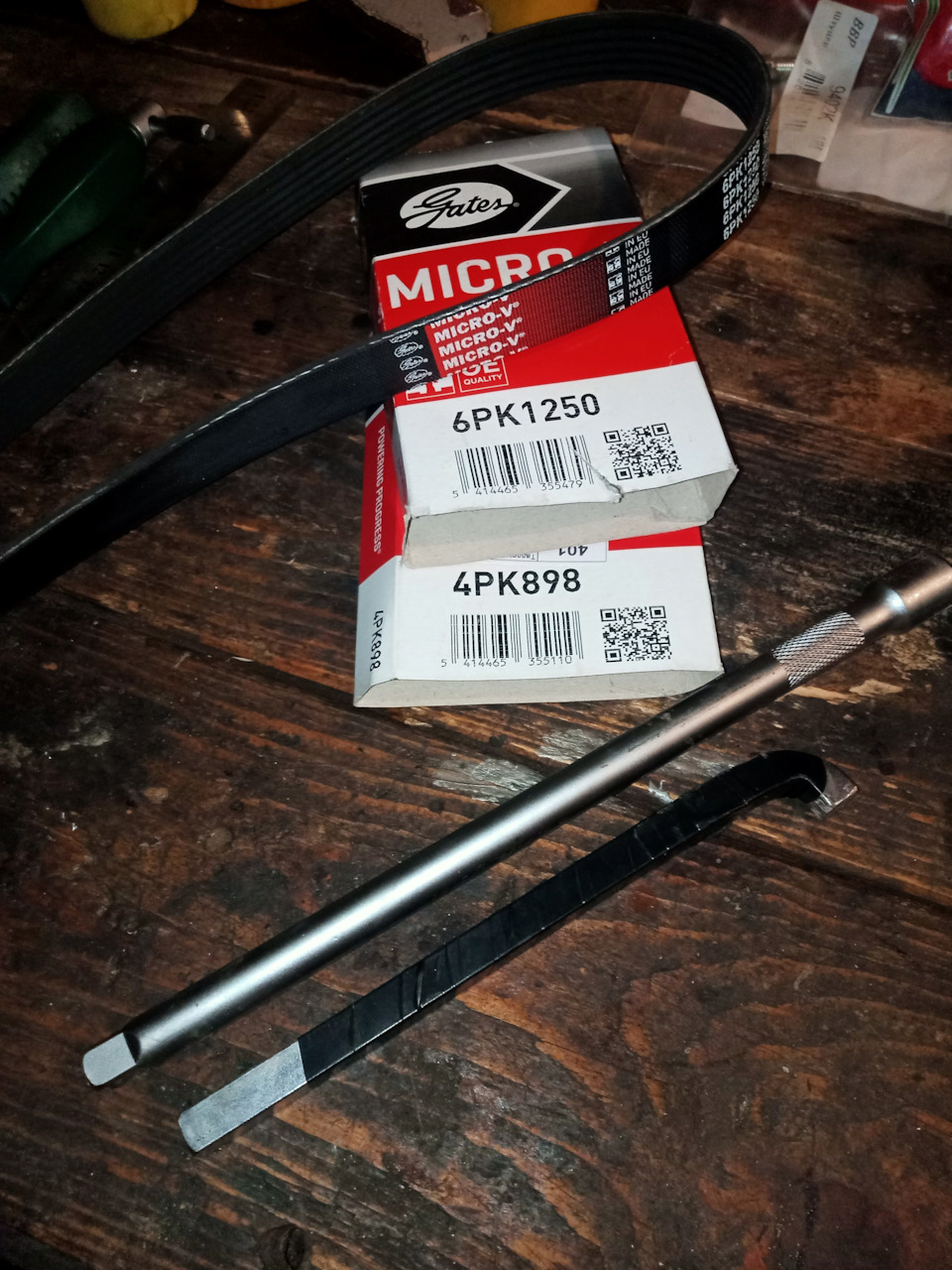 инструмент 3/8 дюйма — ГАЗ Сайбер