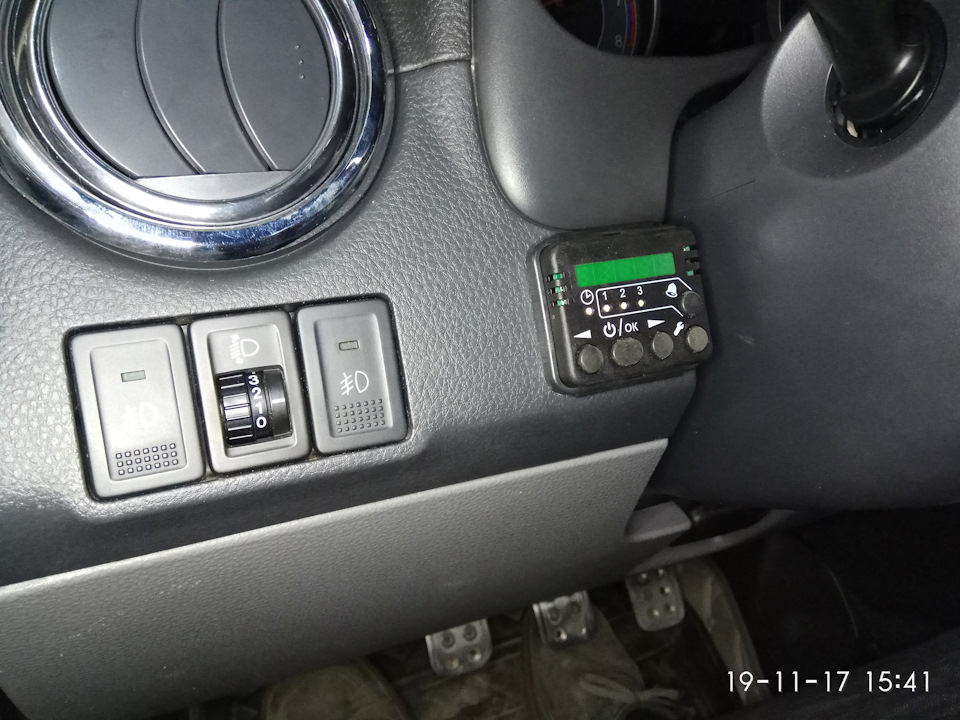 Фото в бортжурнале Suzuki SX4 (1G)