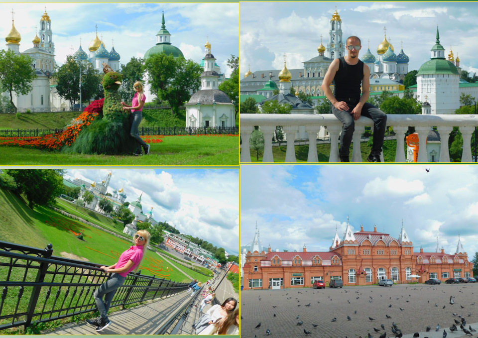 20. Сергиев- Посад. — KIA Spectra