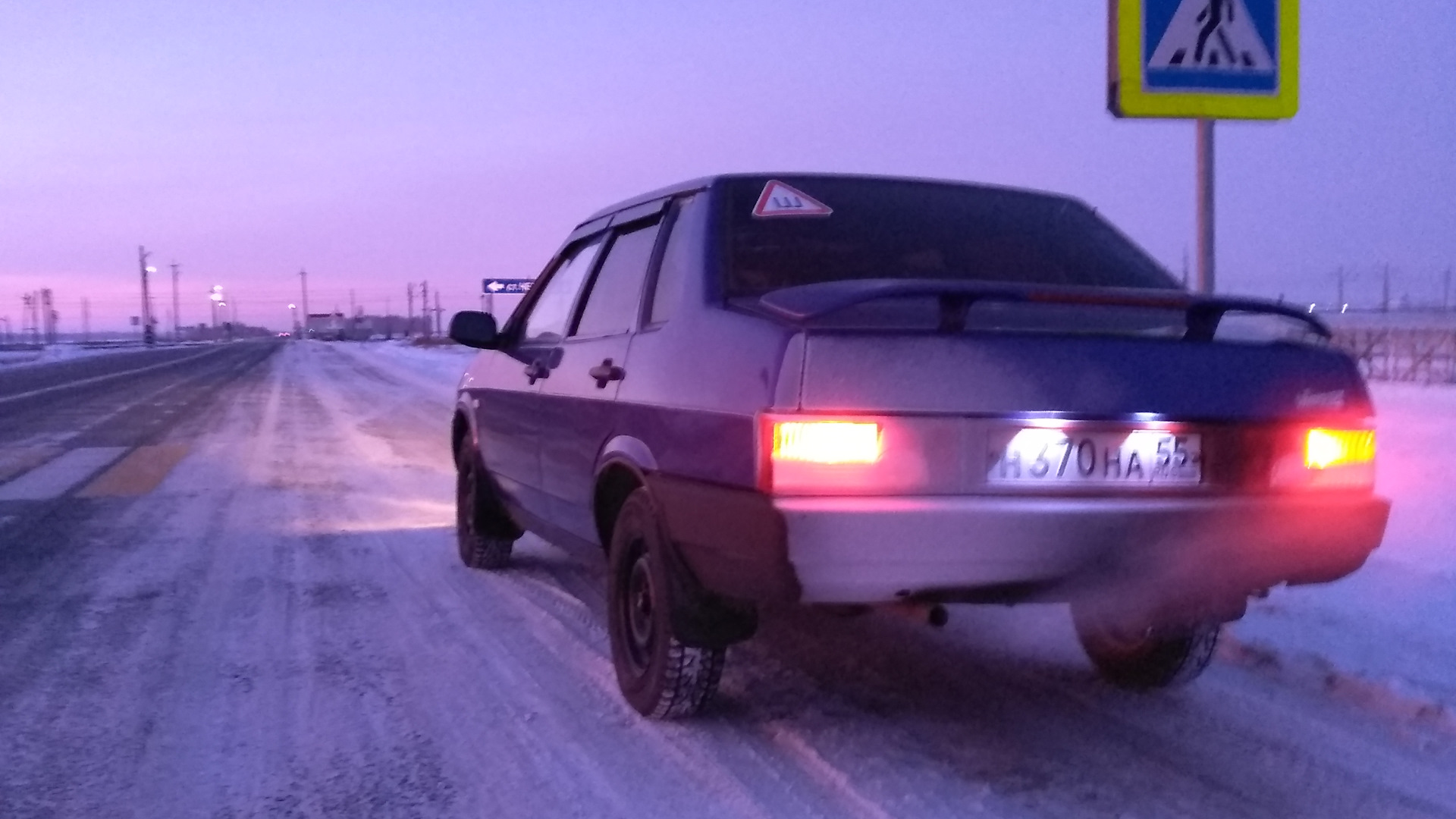 Lada 21099 1.5 бензиновый 1995 | 