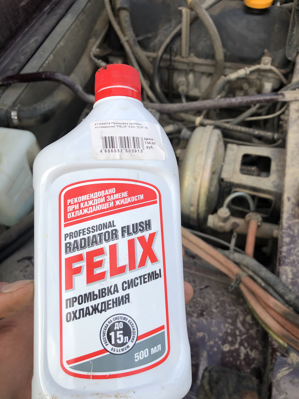 Цель статьи - 