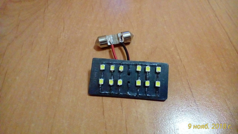 Фото в бортжурнале KIA Cerato (3G)