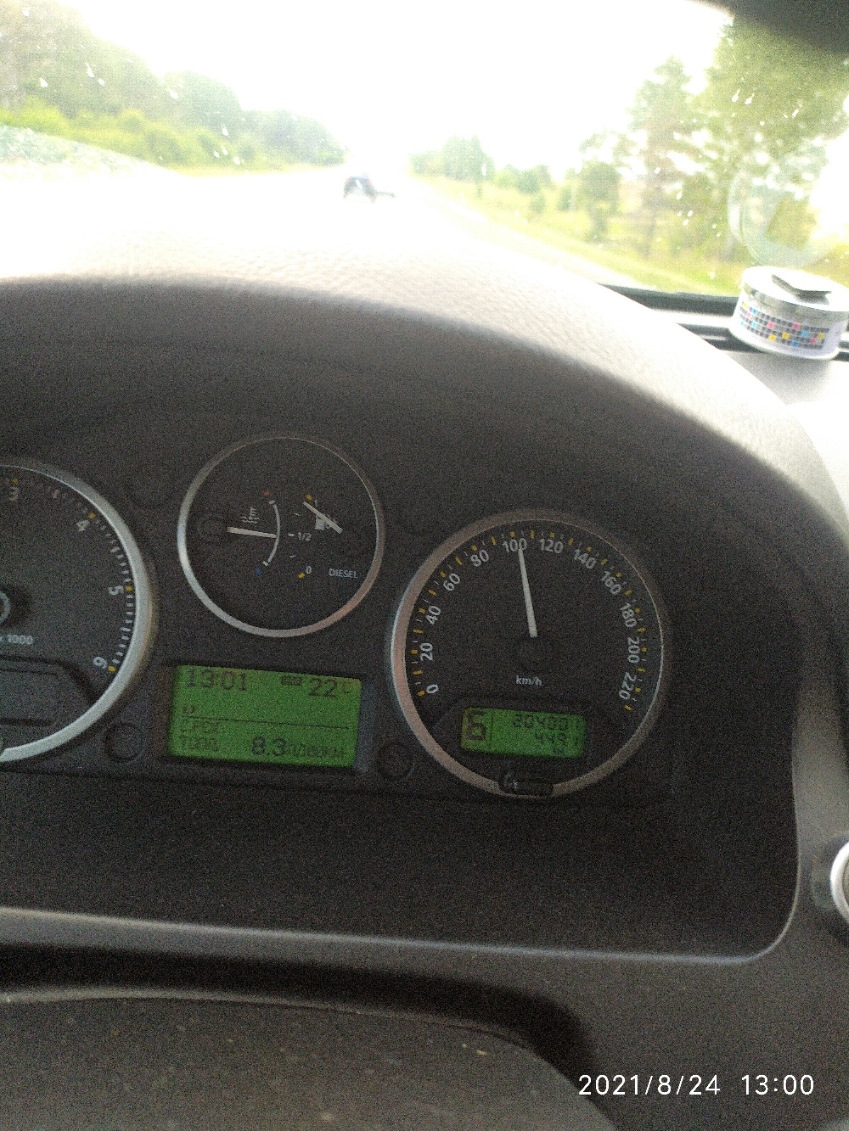 микро отпуск в Ульяновск, а без штрафа никак! фрил не подвел! — Land ...