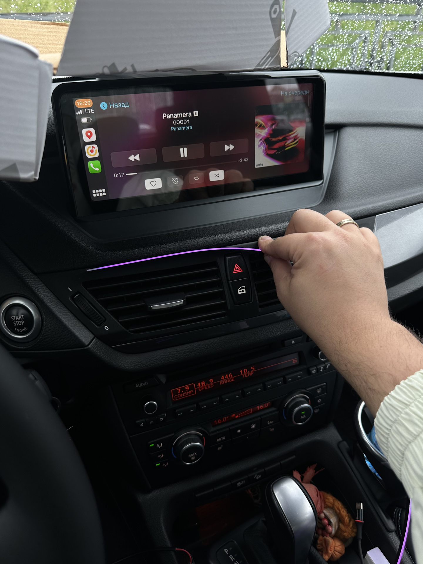 Bmw x1 e84 ambient light подсветка — BMW X1 (E84), 2 л, 2012 года