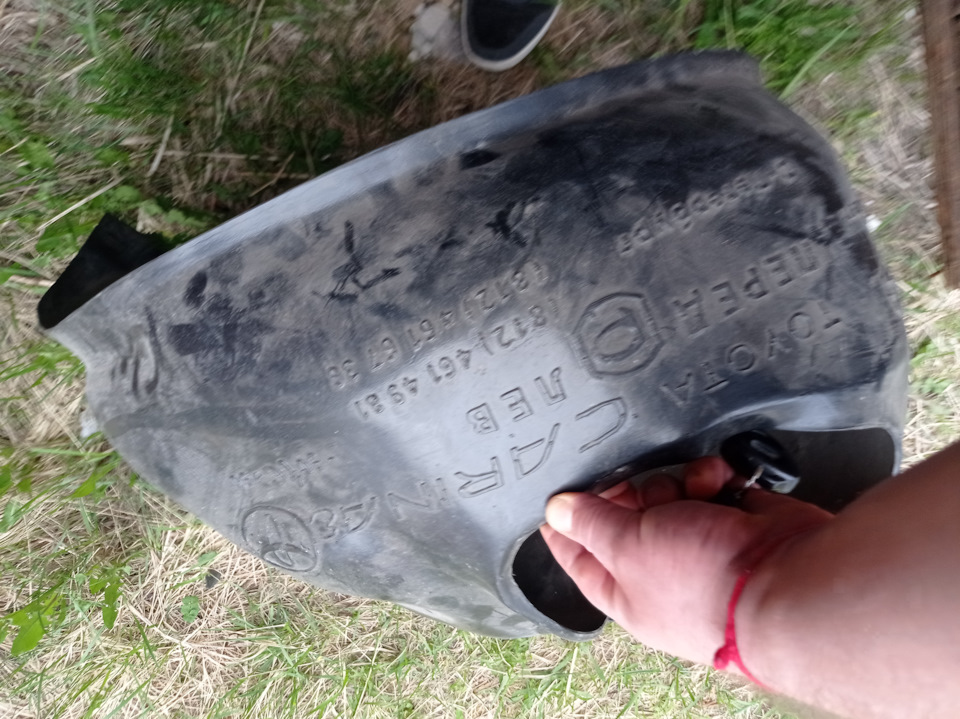 Фото в бортжурнале Toyota Carina E. Запчасти на фото: SP197