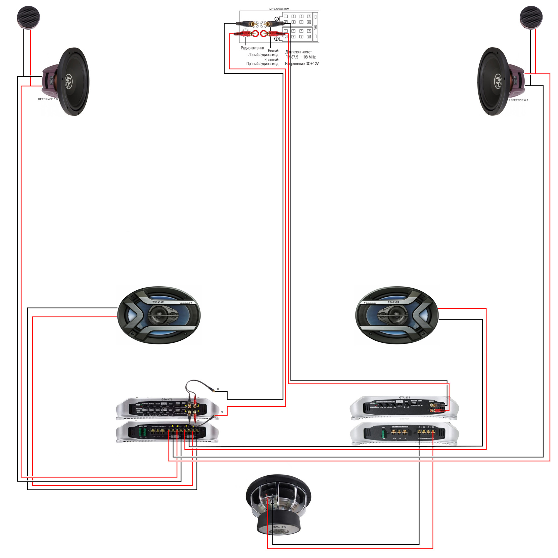 Подключение 6 динамиков. Схема подключения 6 динамиков. Подключение 2 усилителей. Подключение двух усилителей к одной колонке. Три овала к магнитоле.