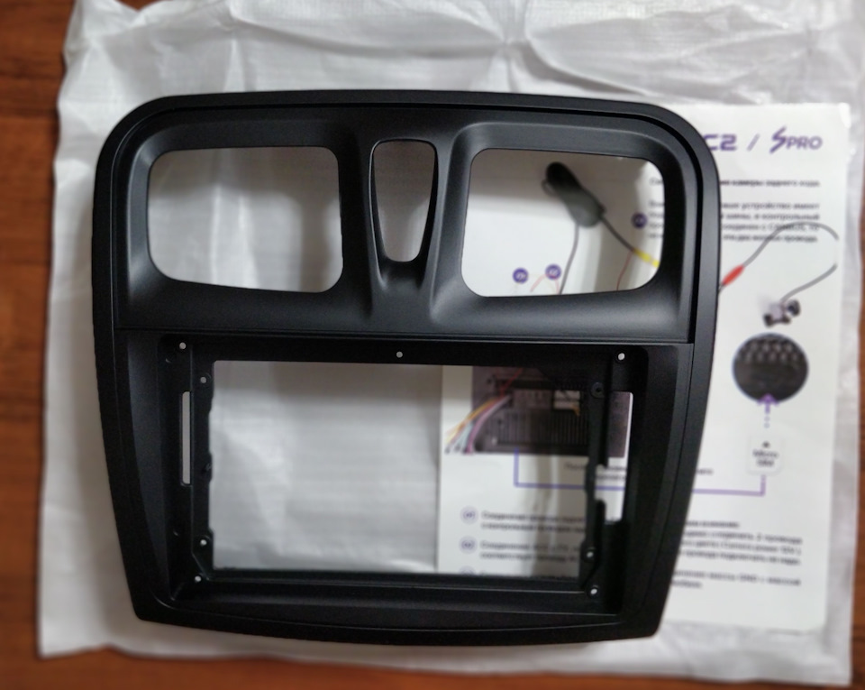 какая магнитола в рено логан 2020. Смотреть фото какая магнитола в рено логан 2020. Смотреть картинку какая магнитола в рено логан 2020. Картинка про какая магнитола в рено логан 2020. Фото какая магнитола в рено логан 2020 какая магнитола в рено логан 2020. Смотреть фото какая магнитола в рено логан 2020. Смотреть картинку какая магнитола в рено логан 2020. Картинка про какая магнитола в рено логан 2020. Фото какая магнитола в рено логан 2020