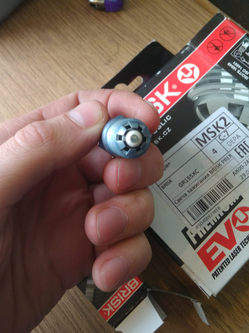 Свечи brisk gr15sxc — Ford C-Max I