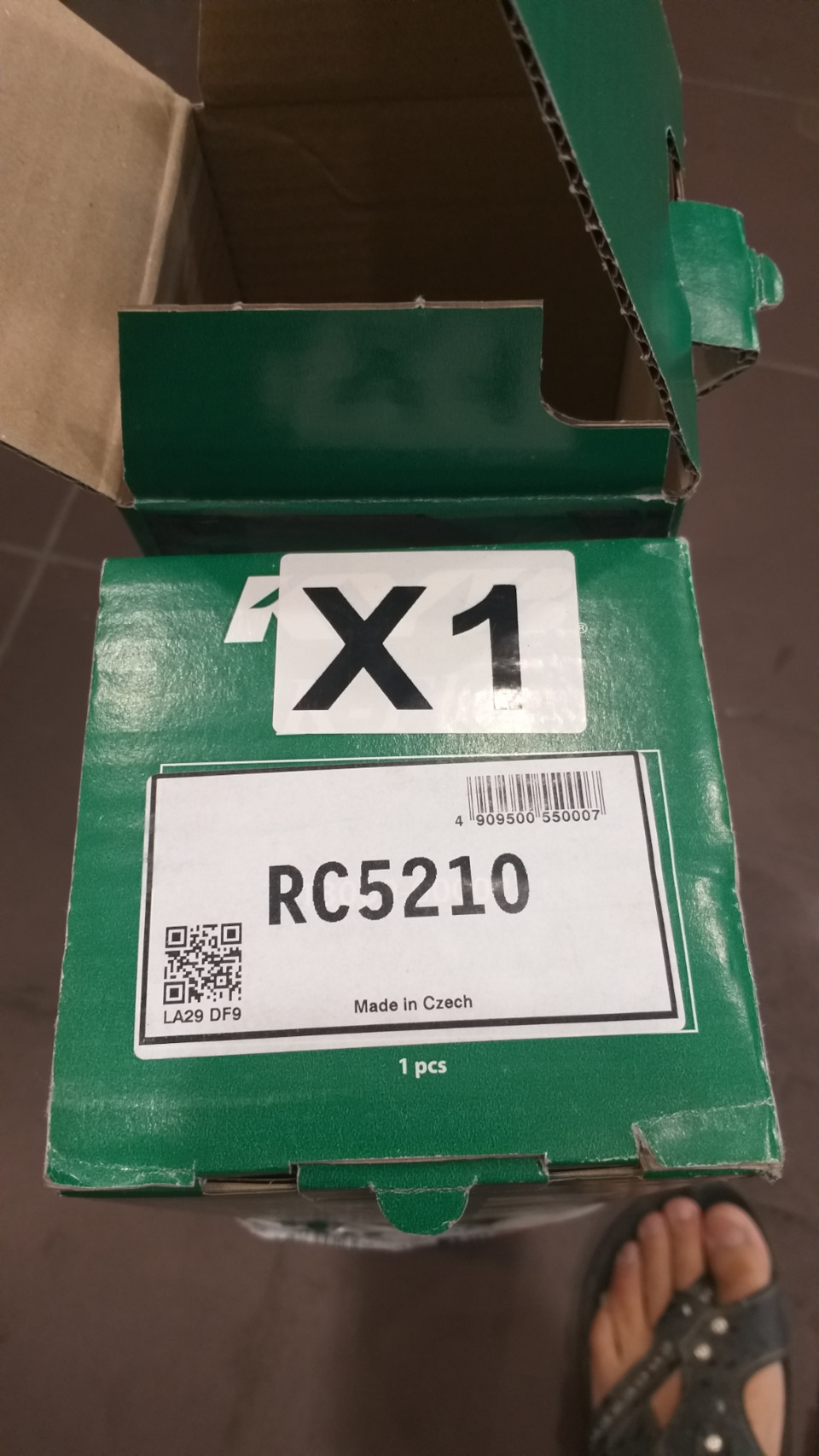 RC5210 Пружина задняя (левая/правая). Серия K-flex KYB | Запчасти на DRIVE2