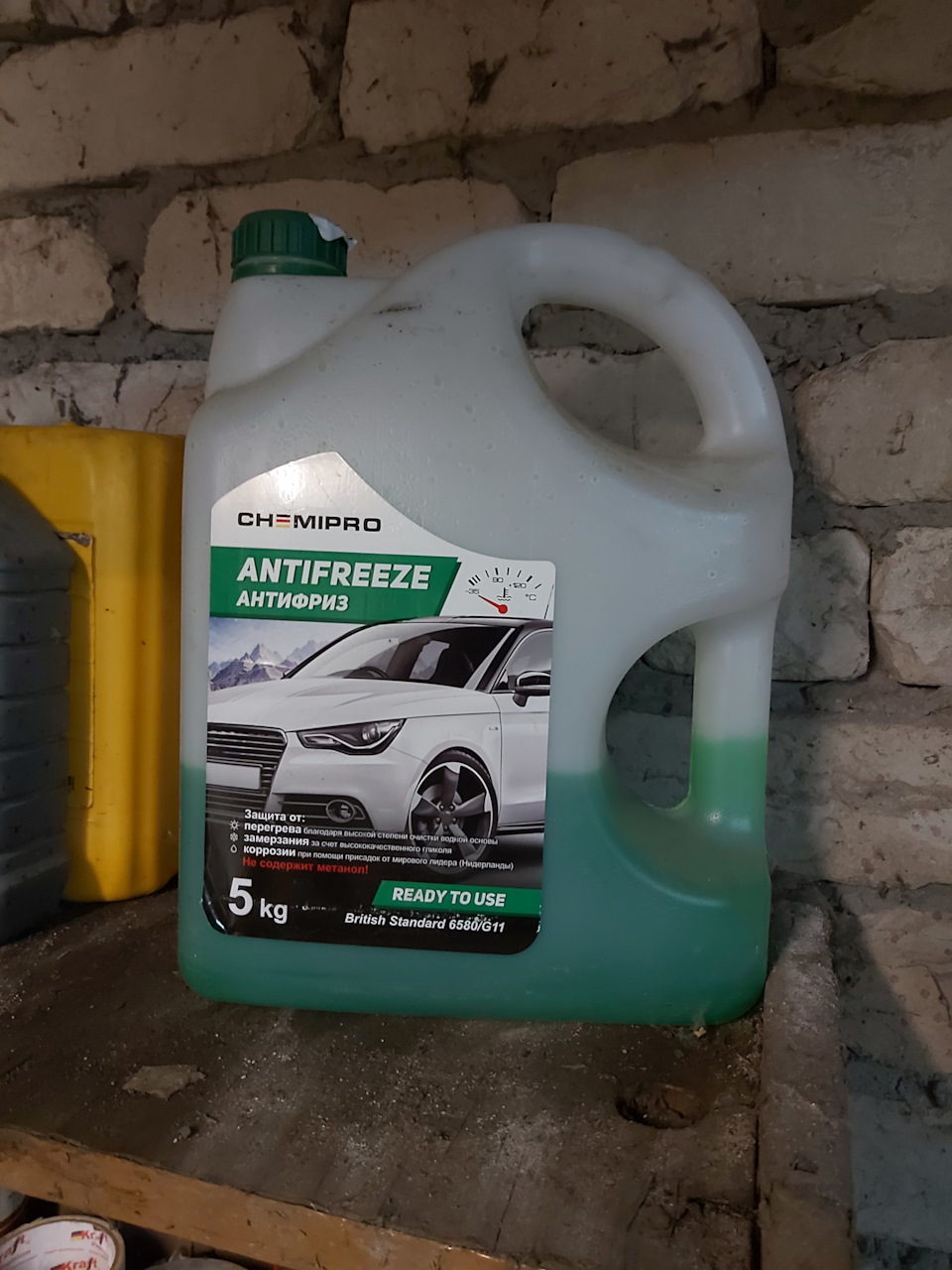Плохой антифриз из Чебоксар — Honda HR-V (1G), 1,6 л, 1999 года ...