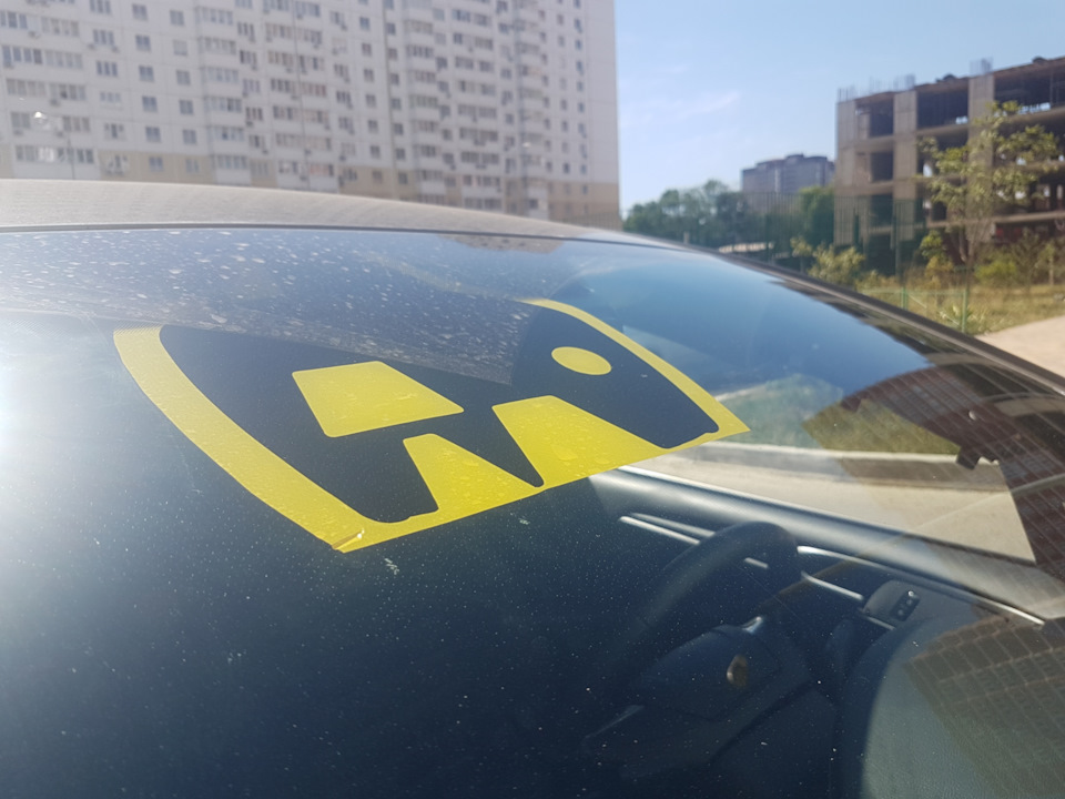 Фото в бортжурнале Ford Mondeo V